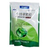 正品保证 隐私配送】迪康 金钱草颗粒 10g*20袋/盒 热淋 沙淋 尿涩作痛 黄疸尿赤 痈肿疔疮 毒蛇咬伤 肝胆结石 尿路结石 商品缩略图1