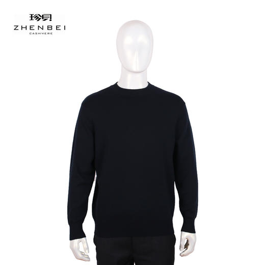 珍贝精纺羊绒一寸领圆领男衫11437-5 商品图0