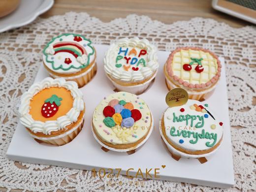 1027CAKE | 手绘 纸杯蛋糕 商品图0