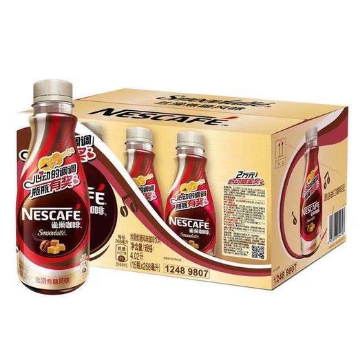 268ml*15 雀巢咖啡焦糖 商品图0