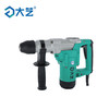 大艺单功能电锤 商品缩略图2