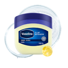 【一般贸易】美国凡士林Vaseline晶冻原味50g