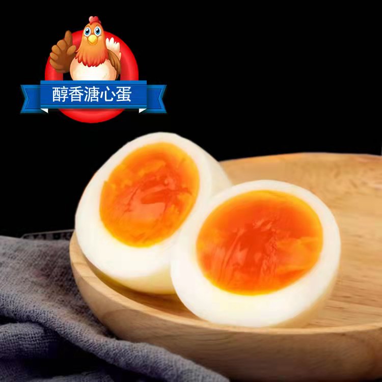 七木格苁蓉溏心鸡蛋30枚