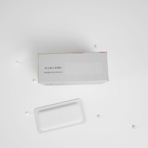 爱廷玖盐酸达泊西汀片30mg15片早泄治疗男用持久盐酸达泊西丁片达泊西订达泊洒汀伟男持久正品 商品图3