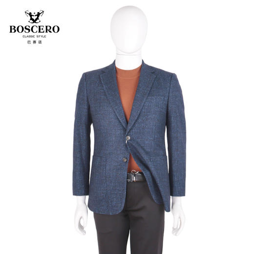 巴赛诺单西B213BZ1603-53 商品图0