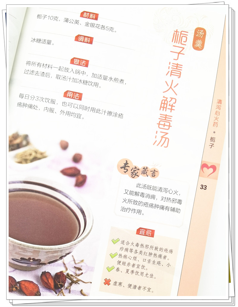 IMG_20210910_145912_副本.jpg