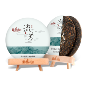 每日一杯它，身心舒畅，心情好好~~