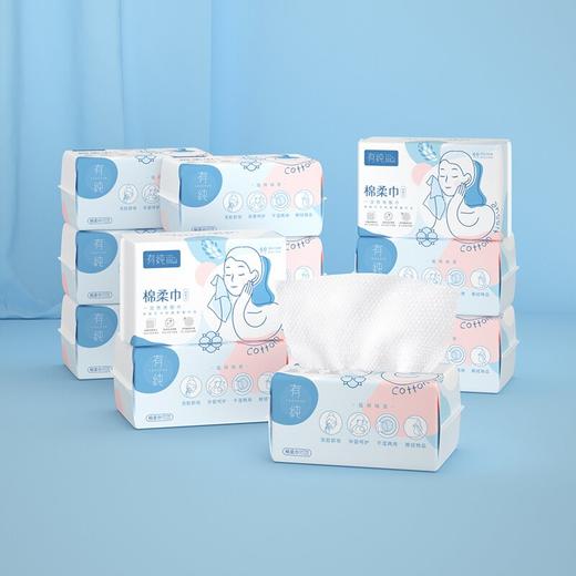 棉柔巾（拍1发3） 商品图0
