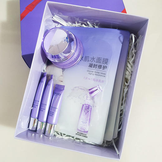 【爆款超低价预售 急单慎拍】自然堂凝时鲜颜护肤品礼盒装!小紫瓶精华面霜眼霜面膜弹嫩紧致女 商品图0