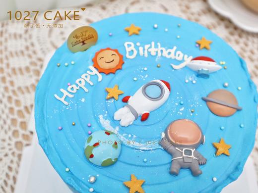 1027CAKE |宇宙 星空 周岁蛋糕 儿童蛋糕 商品图2