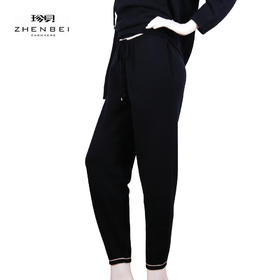 珍贝休闲羊绒女裤55330-2