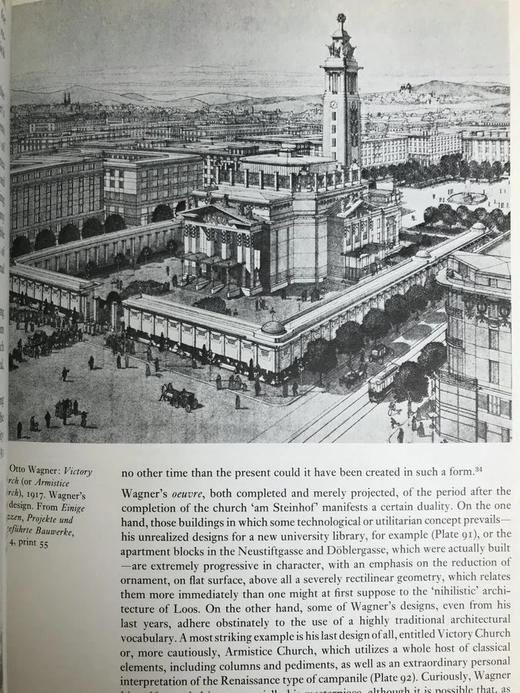 维也纳艺术图集 200余幅插图 精装大16开 商品图11