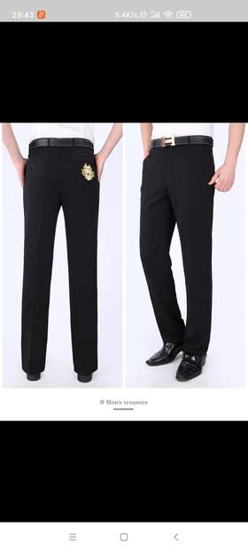 品牌：蜘蛛王 男士秋冬款休闲裤货号：2581