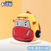 【萌酷汽车款双肩包】毛绒卡通汽车2-4岁玩具儿童双肩包幼儿园书包大号中号 商品缩略图6