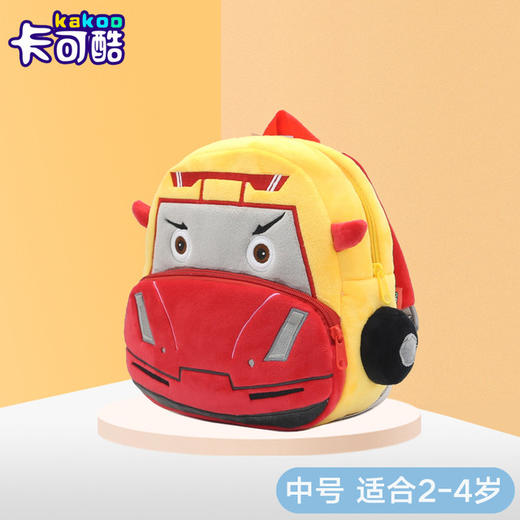 【萌酷汽车款双肩包】毛绒卡通汽车2-4岁玩具儿童双肩包幼儿园书包大号中号 商品图6