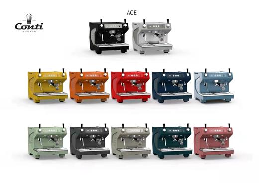 【咖啡设备】Conti半自动咖啡机 MC ULTIMA 奥特曼（单头） 多色颜色【此设备仅用于商业用途】 商品图0