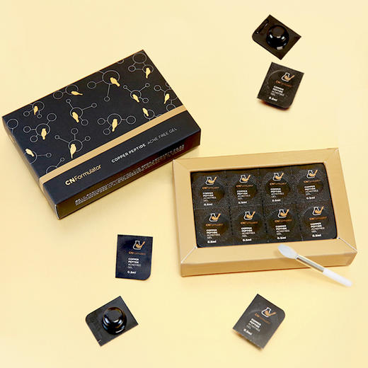 菜鸟和配方师·祛痘凝胶 , 名校博士研发，专利技术祛痘，呵护不留印 商品图0