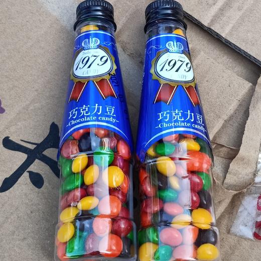 飞天猫巧克力豆1979 商品图0