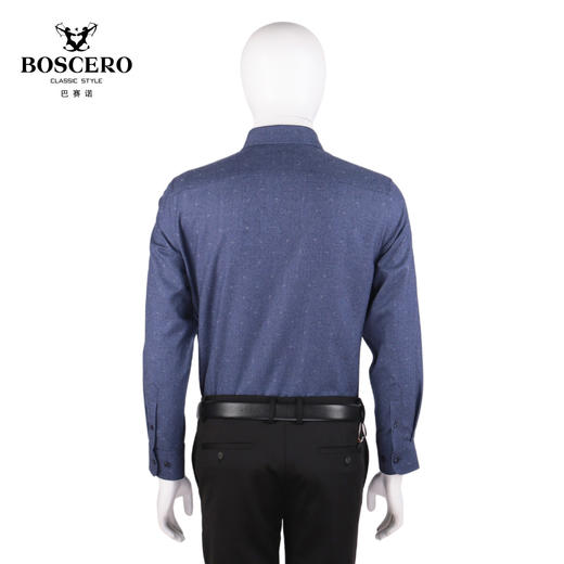 巴赛诺男装衬衫B213CS3007-53 商品图1