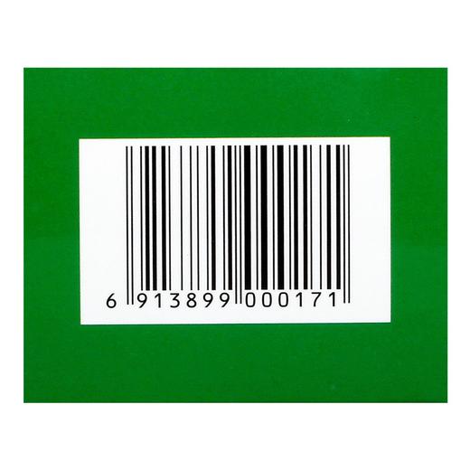 万通  复方金钱草颗粒【无蔗糖】 3g*20袋/盒 清热利湿 通淋排石 热淋石淋症见尿频尿急尿痛泌尿系统结石尿路感染正品 商品图3