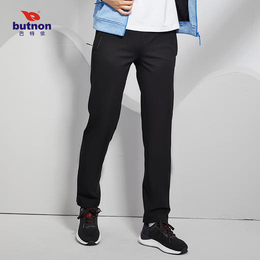 巴特侬butnon女士休闲新品秋冬运动针织长裤W1806 商品图3