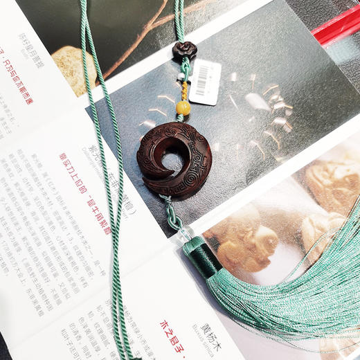 W°小叶紫檀时来运转车挂 商品图3