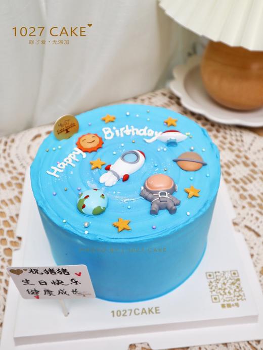 1027CAKE |宇宙 星空 周岁蛋糕 儿童蛋糕 商品图1