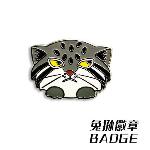 兔狲卡通金属仿珐琅银色徽章胸针3cm 商品图2
