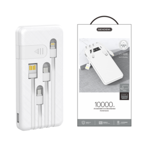 手机充电宝  1万毫安移动电源 1拖4手机数据线适用于苹果华为