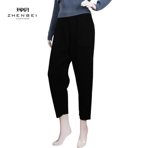 珍贝羊毛羊绒女裤H33007 商品图0