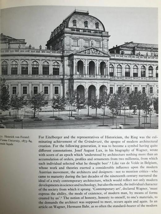 维也纳艺术图集 200余幅插图 精装大16开 商品图12