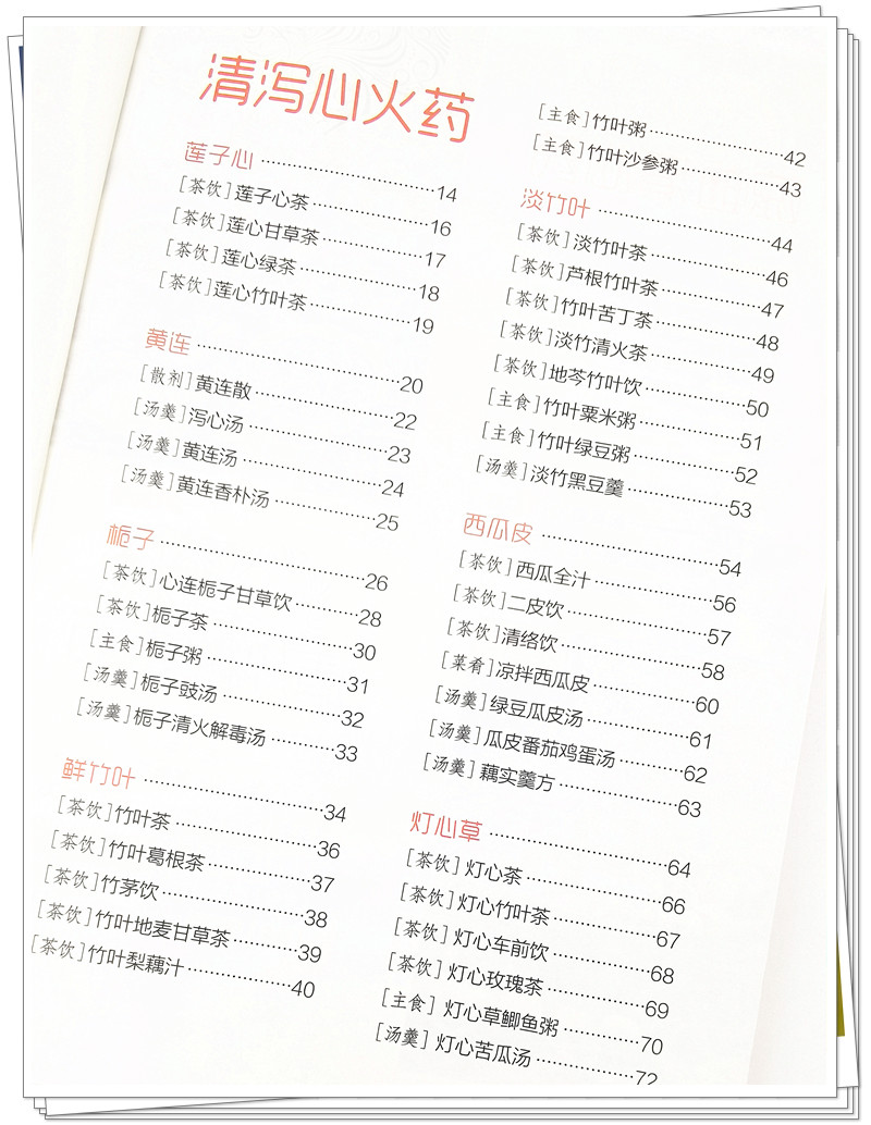 IMG_20210910_145825_副本.jpg