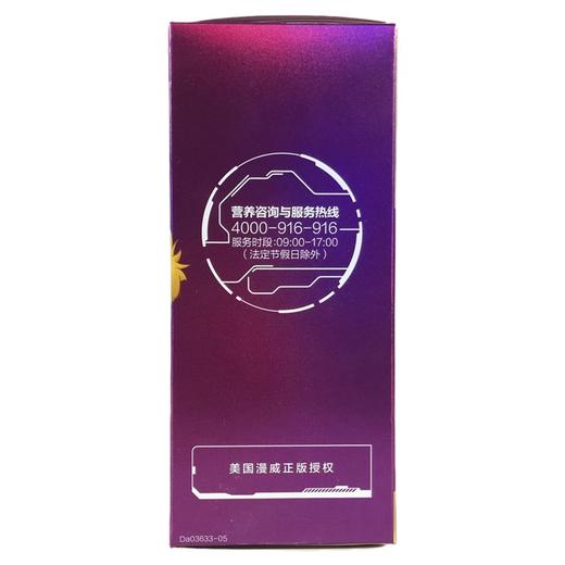 汤臣倍健,维生素A维生素D软胶囊【24g(400mg/粒*60粒)】 商品图1