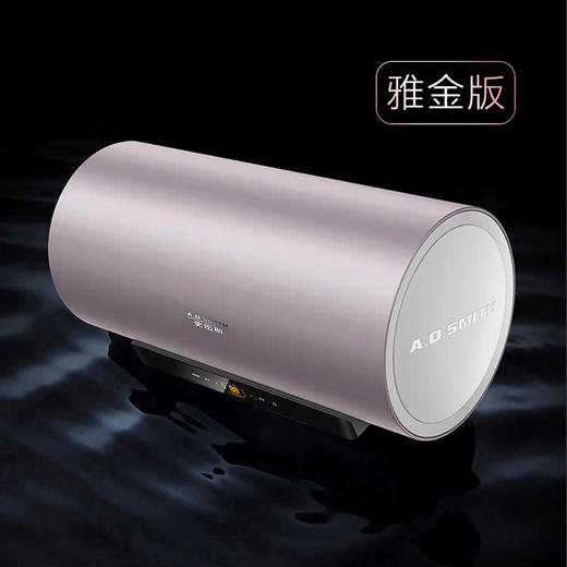 A.O.史密斯(A.O.SMITH) 电热水器CEWH-60K 60升 商品图1