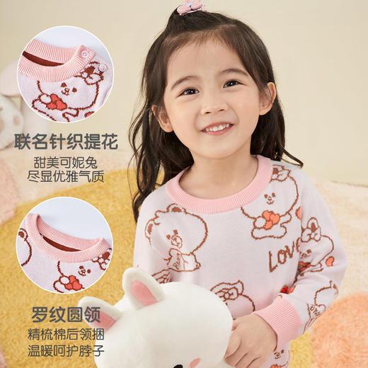 英氏-童衣类（秋）E1连毛圆领淡天堂粉100CM 商品图2
