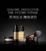 美国PAT McGRATH LABS 秀场水润清透24H不暗沉粉底液35ml w 商品缩略图2