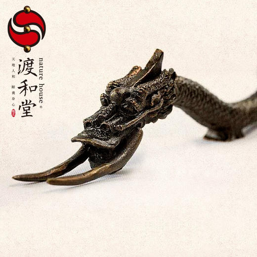 NO.310渡和堂龙叉 商品图0