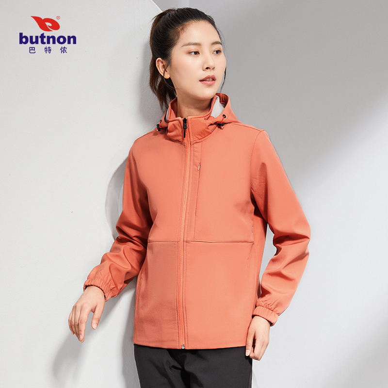 巴特侬butnon女装可拆卸连帽冬季运动梭织外套W1622