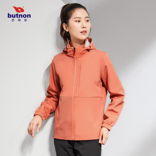 巴特侬butnon女装可拆卸连帽冬季运动梭织外套W1622 商品图0