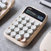 洛斐蓝牙计算器EH113-奶茶 多功能无线数字小键盘个性礼品 商品缩略图1