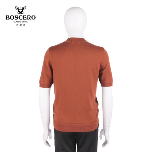 巴赛诺男装毛衣N203KN8201-27 商品图1