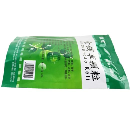 金甘 金钱草颗粒 10g*10袋/包 热淋沙淋 尿涩作痛 黄疸尿赤 痈肿疔疮 毒蛇咬伤  尿路结石 商品图3