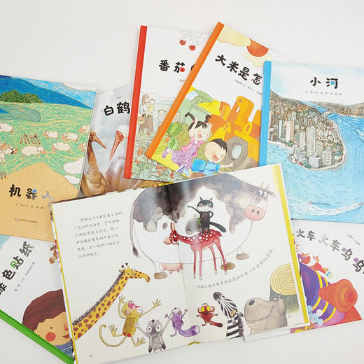【3-6岁】美慧树原创绘本 市场版套装 商品图3