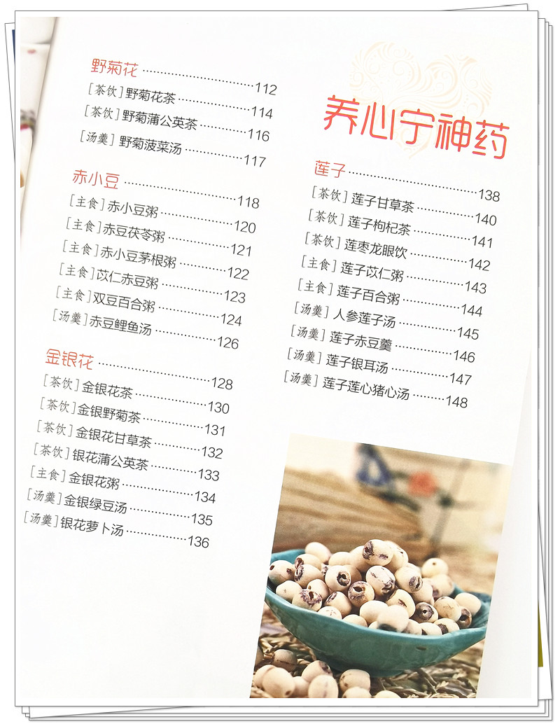 IMG_20210910_145836_副本.jpg