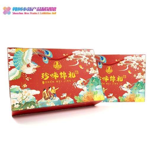 【安第斯藜】五谷杂粮礼盒3kg 黄小米500g,三色藜麦500g,三色糙米500g,黑米500g玉米糁500g,燕麦米500g 商品图0