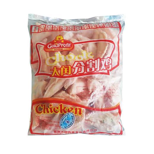 大闰生翅尖 2斤/袋 商品图1