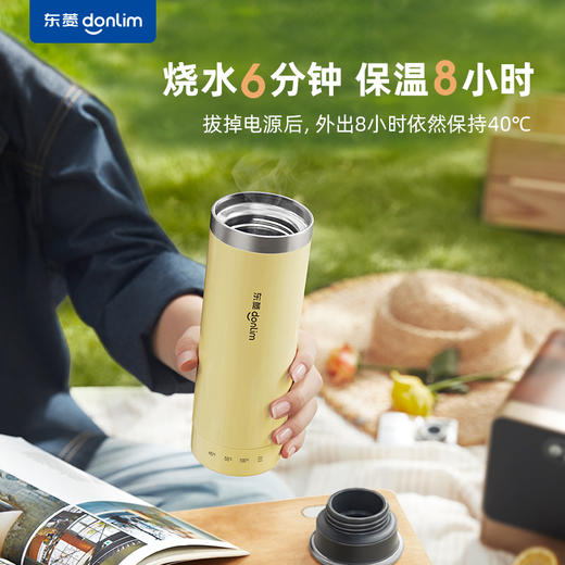 【好物推荐】东菱户外烧水壶茶壶户外旅行用品便携烧水壶手持随身烧水壶DL-4153 商品图4