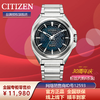西铁城日本正品全新Series8系列商务休闲贝母盘机械手表男NA1010-84X 商品缩略图7