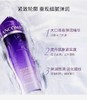 兰蔻 塑颜凝露水(200ml) 商品缩略图2