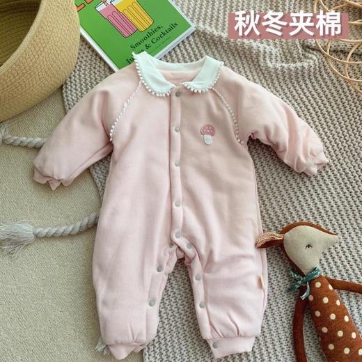 春秋薄款婴儿纯棉衣服新生儿夹棉哈衣爬服男女宝宝厚棉连体衣 商品图3